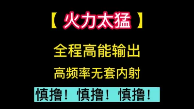 精品奇作美少女被下药完全沉迷状态被多人暴力玩弄中途被操醒强制捂晕全程劲爆