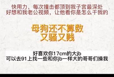 2224流出萤石云酒店铁窗房偷拍两对性饥渴男女不停歇的性爱欲女少妇上位不停的摇