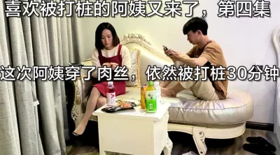 NVNDS2838上門推銷成人用品的阿姨淫亂熟女15名手動発射