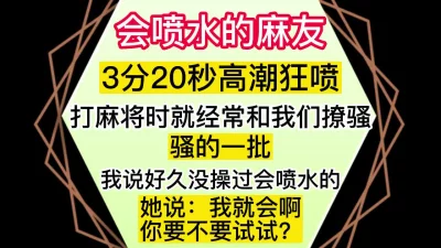 STP30716劲爆女神极品推特S型曲线大长腿反差女神榨汁姬职场潜规则之强上女下属吸吮香甜白虎穴蜂腰蜜臀内射尤物