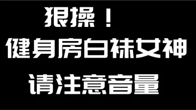 qq20775008qq最新東京熱TokyoHotn0680葵Sayaka藝能系名模轉落東熱汁藝能系名模転落中出作品