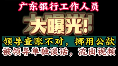 211122小夏探花第二炮精挑细选只干佳品为了买iphone13援交事业开启又抠又舔又插