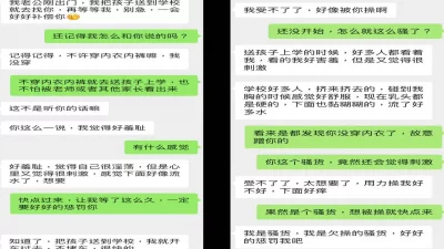 真人大秀06八月新流出黑客破解家庭网络摄像头骚妇半夜下楼和睡客厅的小叔子在沙发上偷情