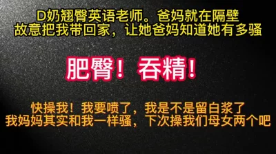 黑白配精彩8P大乱斗抢最靓的妞草最紧的逼黑人的大鸡巴狂插亚裔白嫩小妹全程露脸疯狂蹂躏浪叫不止mp4