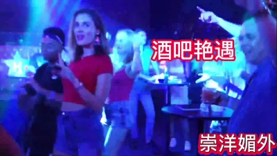 0精品绝美尤物性感妖娆身姿言沫华丽典雅的服饰轻易姿态婀娜灵动娇躯别致丝袜美腿修长秀美zip