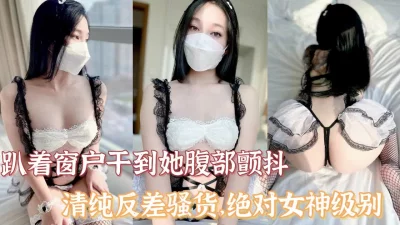 白皙美女的AV初体验第一次口交也可以这么棒