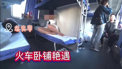 BF498欲求不満人妻1泊2日浮気旅行今井真由美mp4