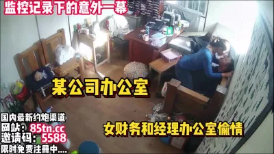 hjd2048com181226女神级网红美女可爱小胖丁和长屌土豪酒店约炮8