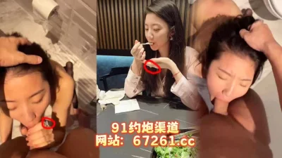 高档酒店女厕全景偷拍多位高跟美少妇的极品美鲍