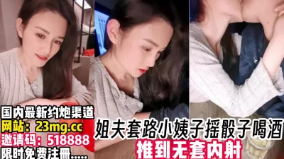 B型水多火辣的小姨子B2020HD720Pmp4