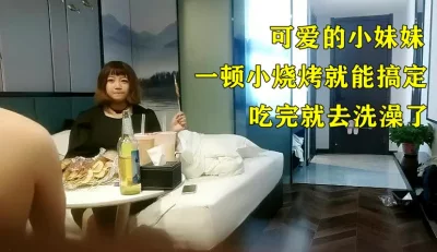 lameizi爱城漂亮美女人人愛百看不厭忍不住的雞動啊國產找雞插逼途中總臺來電話小姐說他朋友已買單國內護士妹妹和男友愛愛哼哼唧唧直呼爽國語對白應該都看過的小情侶愛愛完整版