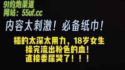 6Caribbean062515907神川人妻生春日