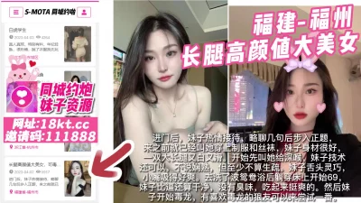 猪头爱爱原创自拍双飞身材不错的骚女超超