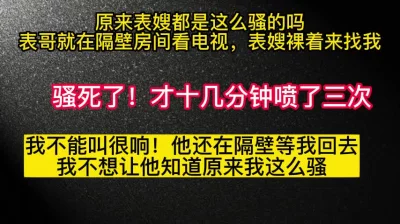 某换妻电报群6月流出大量淫妻性爱视频一个比一个浪第二季一大波女神来袭