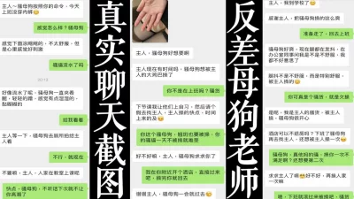 风骚学妹约炮爱啪啪全程露脸在沙发上自慰骚穴让小哥草嘴多体位蹂躏抽插从沙发上干到床边还用道具玩逼