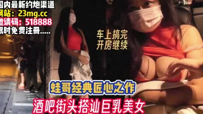 手机搭讪附近性感漂亮的大奶美女不仅长得漂亮这对巨乳就能让你流口水国语