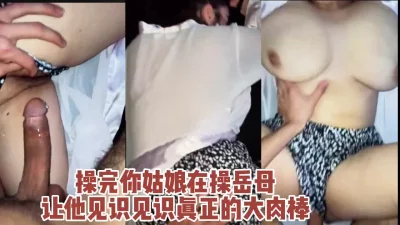 STP17353最美学妹姐妹花大四学妹吞精内射携骚闺蜜和两个粉丝疯狂4P轮操叠罗骑操无套爆操粉穴内射