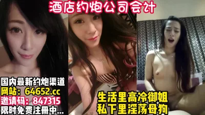 22222推油少年SPA养生馆骚熟女全身推油按摩推胸扣穴要来一发按摩床上主动骑上来操的娇喘低吟