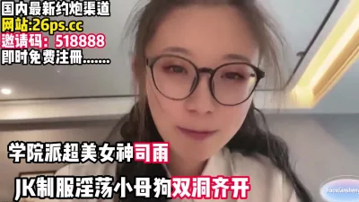 第一會所新片SIS001326MAG326MAG004究極筆下母性美人妻優緊張不安包込女神