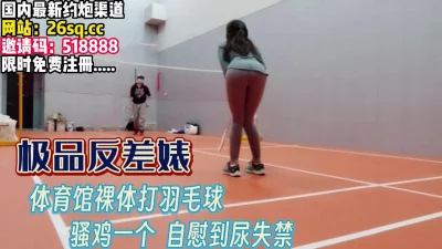 同人CG集人妻風呂