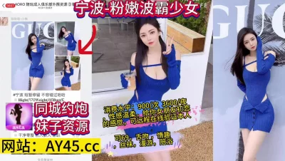 禁120210囚女捜査員DummyCutisorar