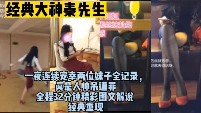 无毛小骚逼全程露脸跟大哥激情啪啪跟狼友撩骚互动口交大鸡巴主动上位求插还自慰阴蒂骚浪表情呻吟销魂