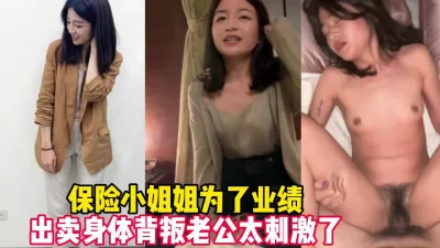 汤不热小红人175CM极品大长腿超级骚的少妇虽然贫乳但是丝袜美腿够玩的户外酒吧寻刺激洞口被干得好大