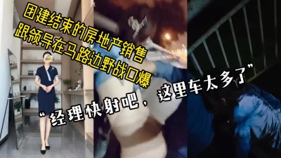 国模私拍Ugirls尤果网模特果果超大尺度极品私拍原版1080P无水印珍藏