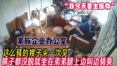 露出女神泰国LINE社交软件上的outd露出女神超美身材室外露出3P淫乱性爱趴高清私拍105P高清1080P原版