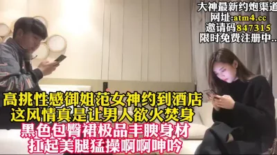 9语画界VOL465娜比高挑曼妙多姿的美女凹凸别致婀娜姿态媚态动人