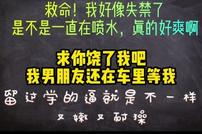 略像某徐姓小明星的學生妹與男友開房自拍羞澀小妹被口技不錯的男友舔得慾火焚身等