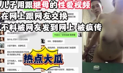 最新推特网红美女子柒大尺度性爱私拍流出黑丝足控淫叫足交手交啪啪这里你有想要的高清720P完整版