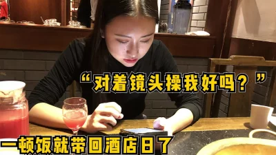 STP22682170CM大长腿美女小姐姐居家啪啪开档黑丝足交调情对着镜头骑乘抽插粉穴进出猛操娇喘呻吟最后被内射