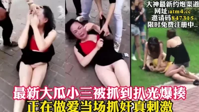 酒窝甜美小姐姐闺蜜一起双女秀吊带性感黑丝翘起屁股假屌后入自慰扣骚穴呻吟极度淫骚