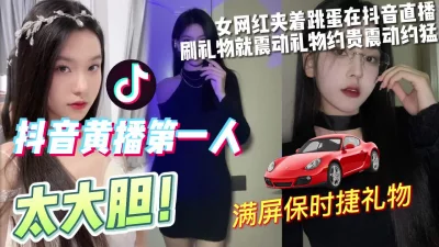 极品尤物性感美女新人近期下海吊带黑丝扭腰摆臀热舞无毛骚穴跳蛋震动搞的舒服低低呻吟