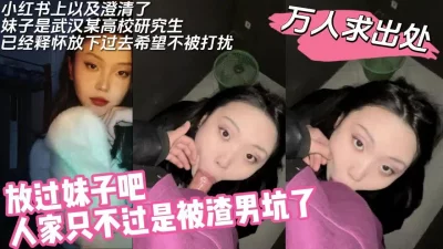 酒店炮房偷拍金链哥和单位长发美乳少妇激情各种姿势把妹子操舒服了