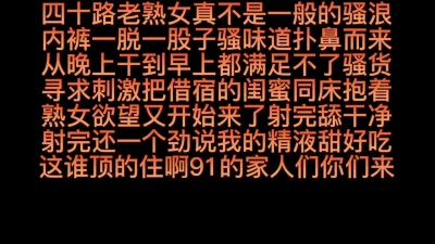 高颜嫩小姐姐口活绝了先口再挨操被哥哥各种姿势爆力输出上位骑乘叫声骚浪先冲起啦狼友们