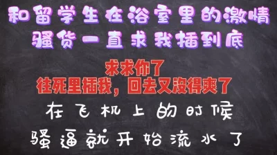 打野炮击肉感大奶熟女翘起屁股求操后入一顿猛输出爆操大肥臀被操一声不吭