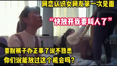 家庭摄像头破解TP性福小两口激情造爱年轻美少妇性欲旺盛多体位操完一次J8又吃又撸硬了再来一次呻吟声太好听了