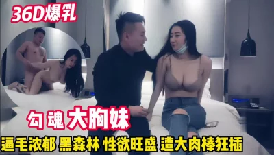 高颜值成熟御姐女人味十足好诱人啊情趣内衣紧身性感大长腿用力舔吸鸡巴硬了就骑上去爽嗨大叫好顶水印