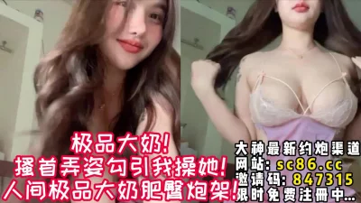 猪头爱爱二美女扣完BB让我轮流插3