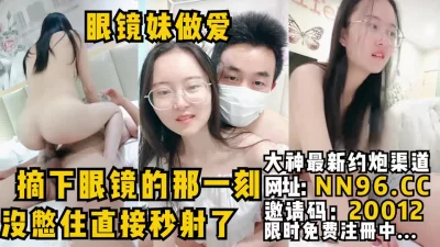 0926美女摘下口罩一看有钱人玩的钮果真不一般14