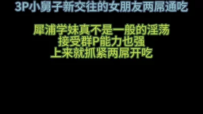 成年西安王国学園初等部先生係rar