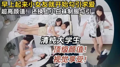 無修正流出STARS086UncensoredLeaked中出感謝祭inSODstar濃厚精子14発注入竹田YumeTakedamp4