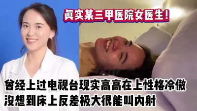 同人CG集Tiramisu睦月人妻姉超zip