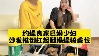 無修正FC2PPV2173097初撮影個数限定部所属美少女部活帰密室淫行2回目生中出長編