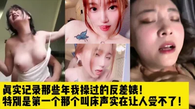 成年鳩矢豆七性欲持余人妻達午後DL版zip