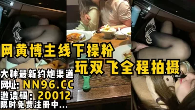 MRXD015尻言強熟女第2病棟婦長場合原mp4