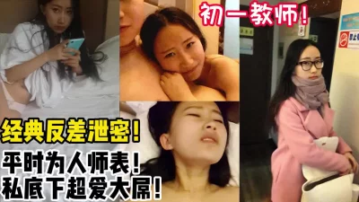 FC2PPV812073個人撮影37歳妖艶巨尻美人妻大量中出cmp4