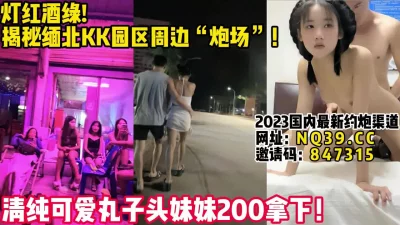 HEYZO1609白金人妻汚商品肌動画HEYZO